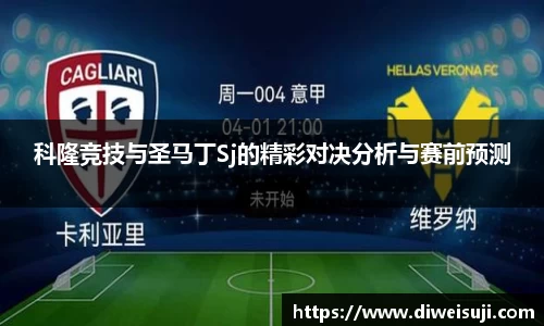 星空·综合体育